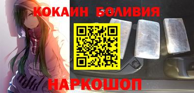 прущая мука Бугуруслан