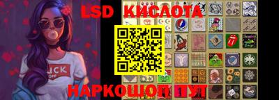 прущая мука Бугуруслан