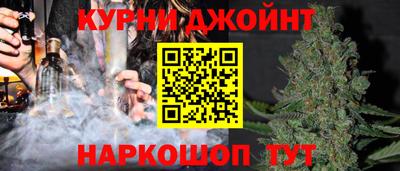 прущая мука Будённовск