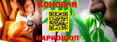 прущая мука Будённовск
