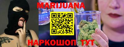 прущая мука Будённовск
