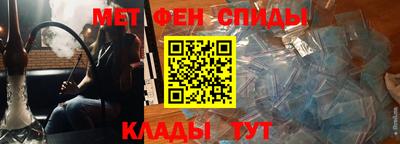 прущая мука Бузулук
