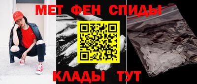 прущая мука Бузулук