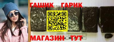 прущая мука Будённовск