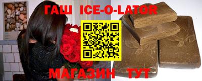 прущая мука Бугуруслан