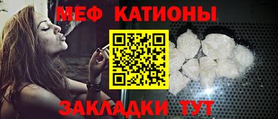 прущая мука Бузулук