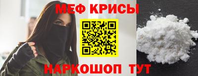 прущая мука Будённовск